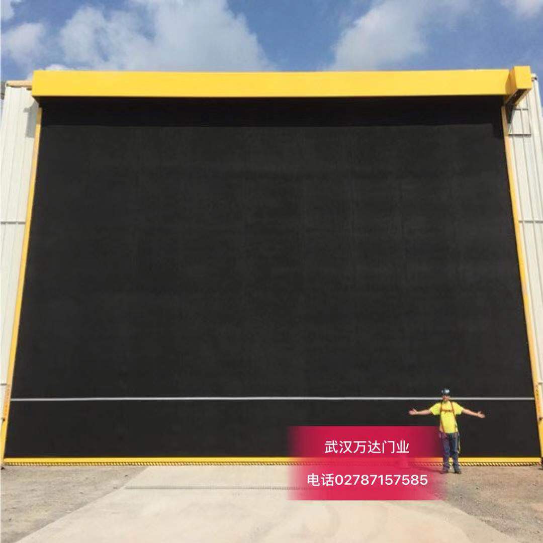 c102快速门特制型_COPY