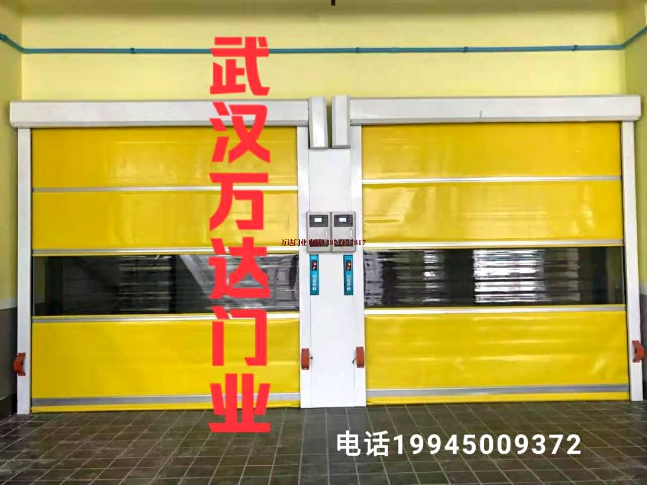 c102柔性大门