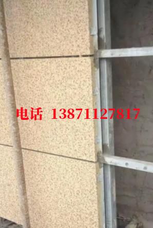 c102外墙ET板